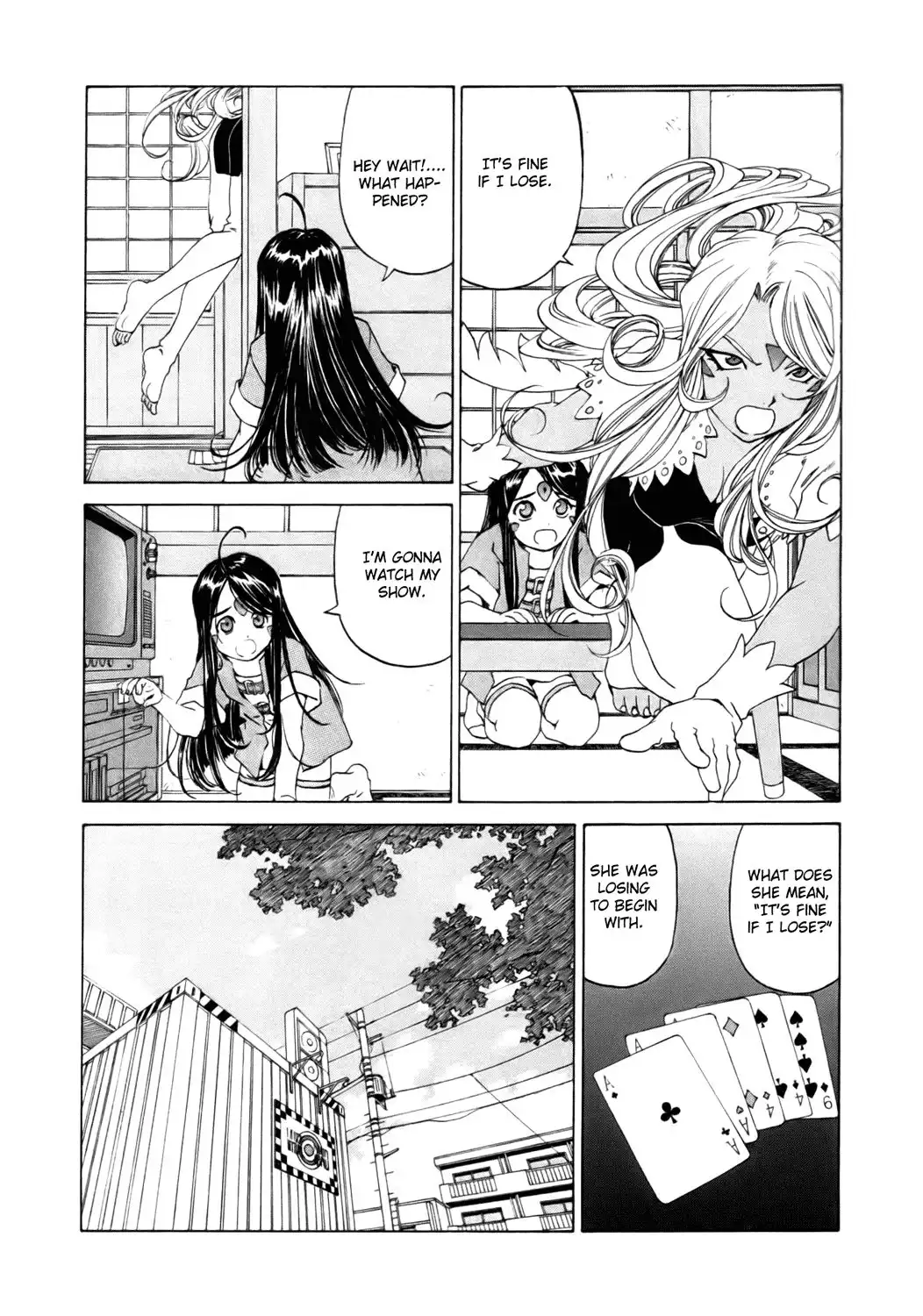 Ah My Goddess Chapter 240 17